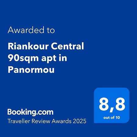 Riankour Central 90Sqm Apt In Panormou Athens Exterior photo