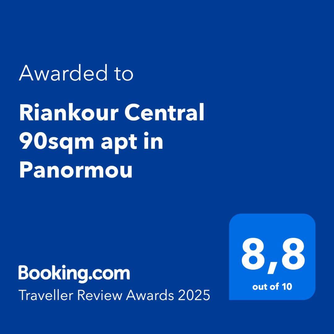 Riankour Central 90Sqm Apt In Panormou Athens Exterior photo